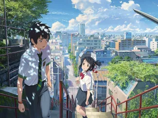 your name litho bianco nero