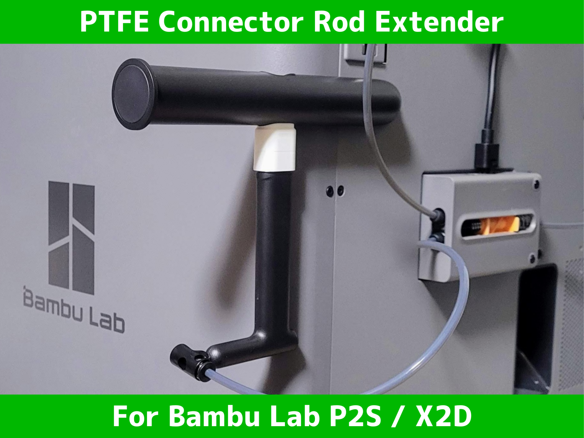 X2D/P2S PTFE Connector Rod Extender
