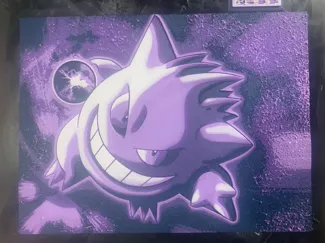 Gengar Shadowball Huforge