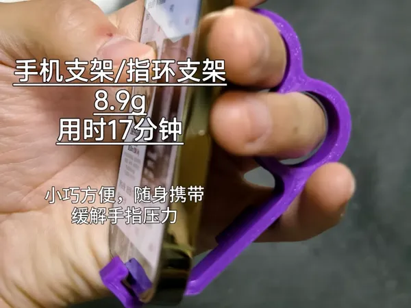https://makerworld.bblmw.com/makerworld/model/USac1a2ad1e6626d/design/cf707256-758d-4f4e-8097-d2be11cc5e54.webp