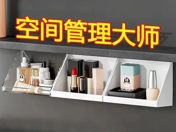 https://makerworld.bblmw.com/makerworld/model/USac1b21de1ce566/design/2025-05-10_9300973fe795c.jpg