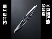 0.2mm 层高, 2 层墙, 15% 填充