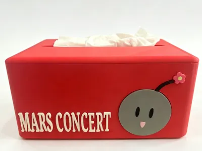 Hua Chenyu Mars Concert Black Coal Ball Tissue Box