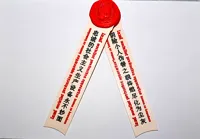 不宕机