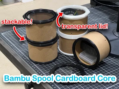Bambu Spool Cardboard Core Container