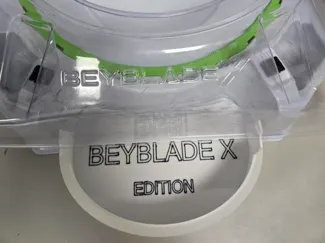 Beyblade X戰鬥陀螺 參數化自訂文字戰鬥盤防噴罩 外圍擋板 增高護罩 