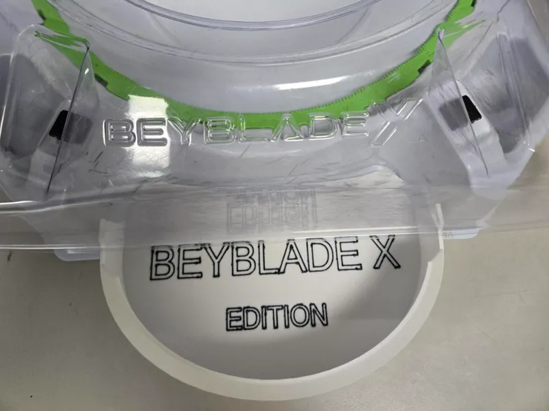 Beyblade X戰鬥陀螺 參數化自訂文字戰鬥盤防噴罩 外圍擋板 增高護罩