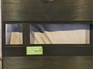 blind plate for distribution box