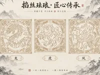 0.2mm 层高, 2 层墙, 15% 填充