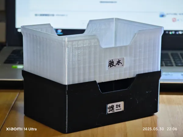 https://makerworld.bblmw.com/makerworld/model/USac54e8770287e5/design/2025-05-30_62527f135ce7a8.jpg