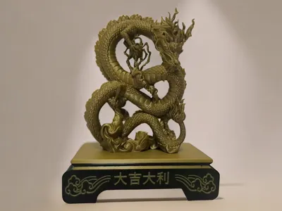Azure Dragon base, customizable text (Lego interface)