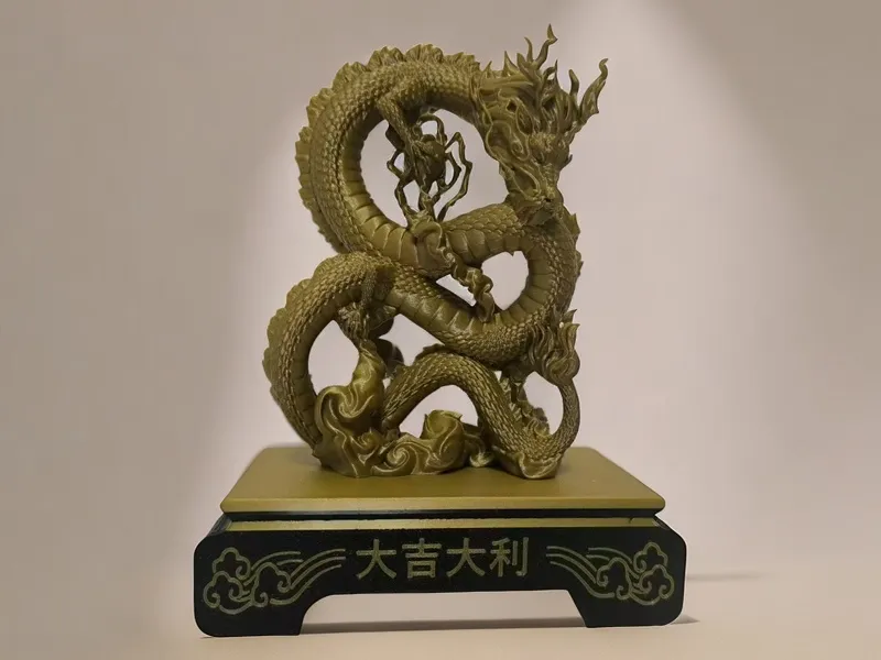 碧云龙底座，文字可自定义（乐高接口）