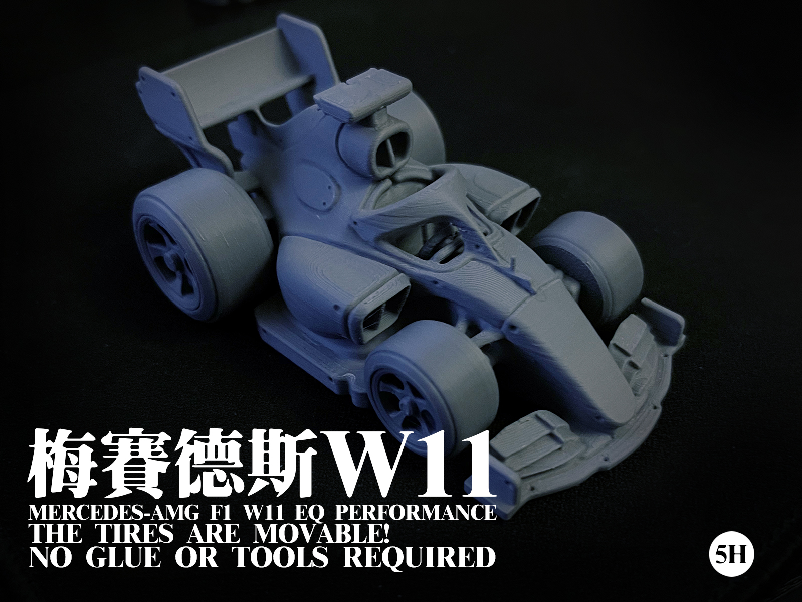 Mercedes W11 hareketli montaj oyuncak araba (tutkal gerekmez)