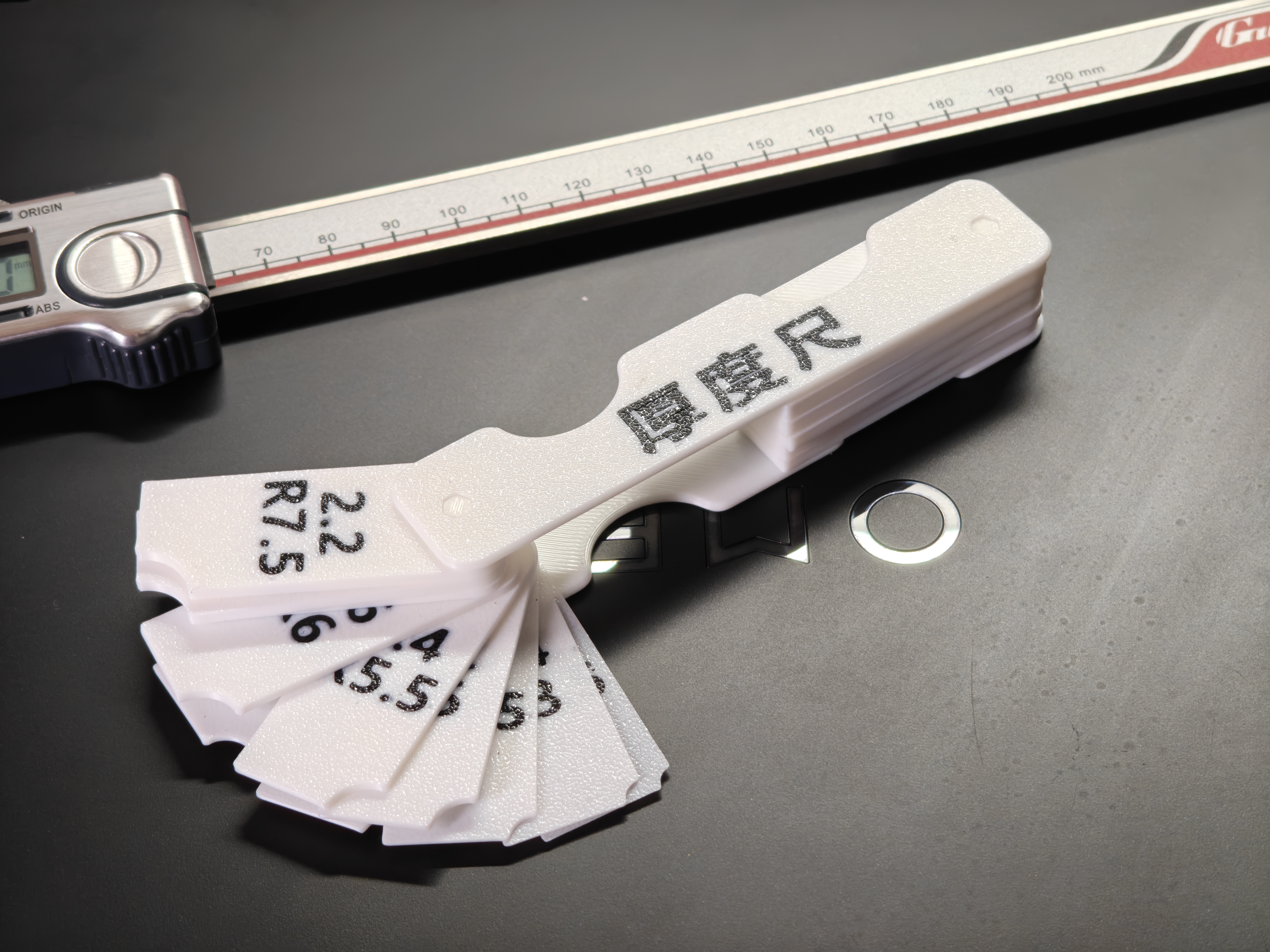 Miniatura 2 do modelo 3D 厚度样板半径规两用工具【建模设计必备】