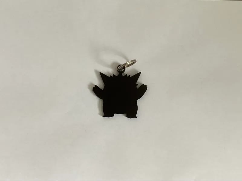 Gengar Silhouette Keychain #0094