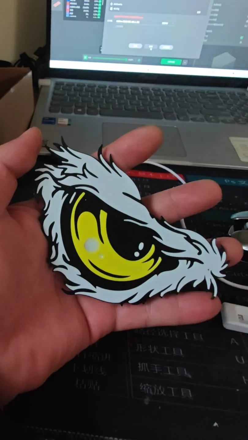 Eagle Eye by Chaoge inventor - MakerWorld