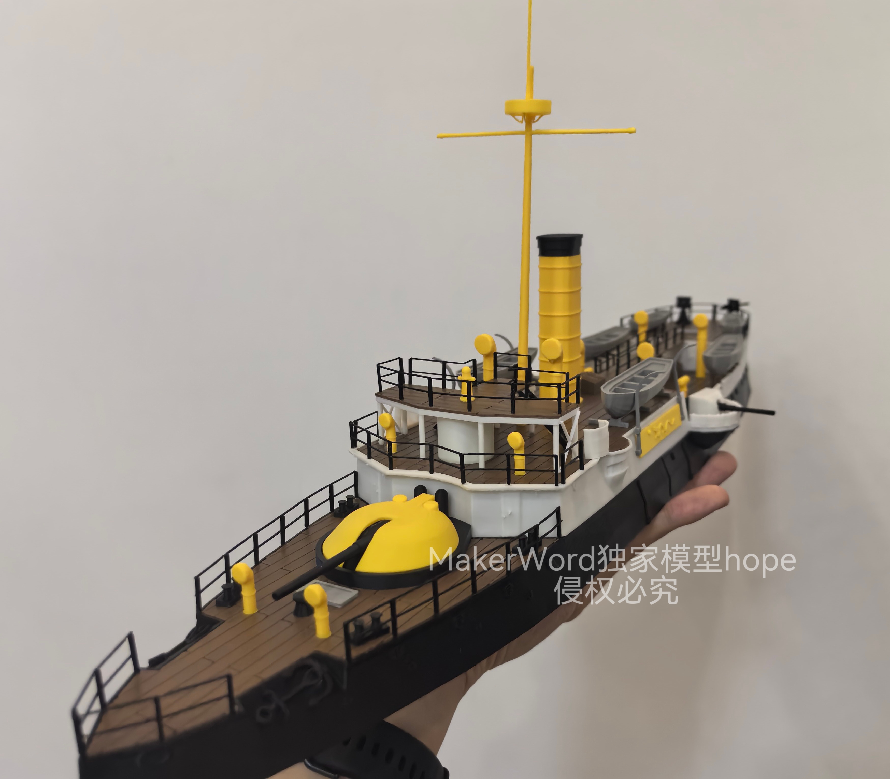 Miniatura 1 do modelo 3D 北洋水师平远舰