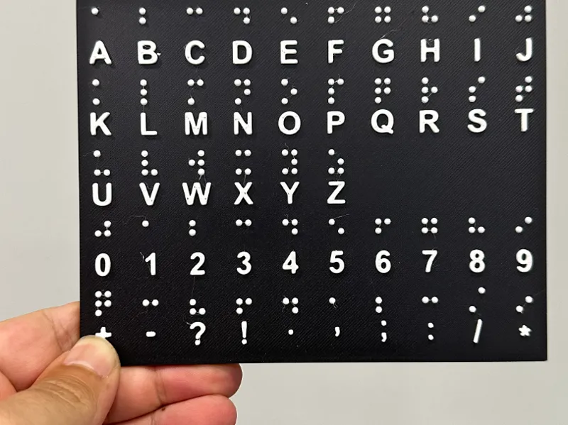 Braille alphabet