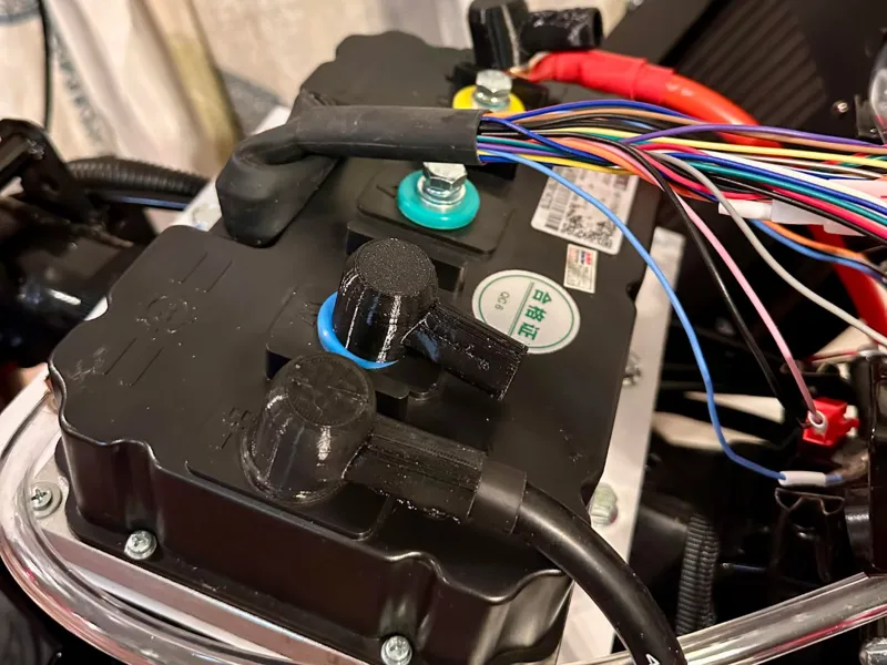 battery terminal cover