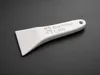 Bambu Lab Bed Scraper - Single color