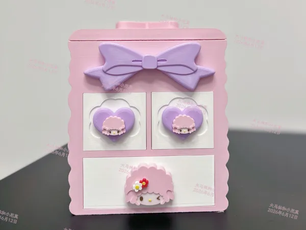 https://makerworld.bblmw.com/makerworld/model/USaca4f239368a59/design/9800675e0af9b355.jpeg