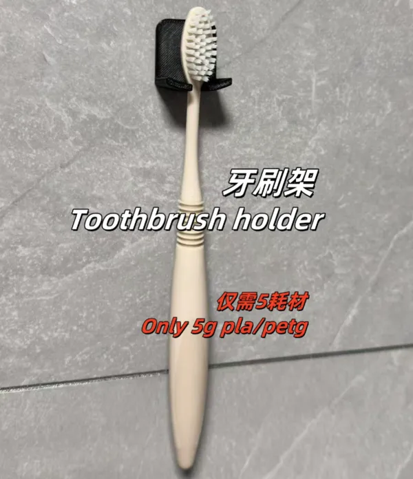 https://makerworld.bblmw.com/makerworld/model/USaca793340e9313/design/2024-11-19_081e1784968af.jpg