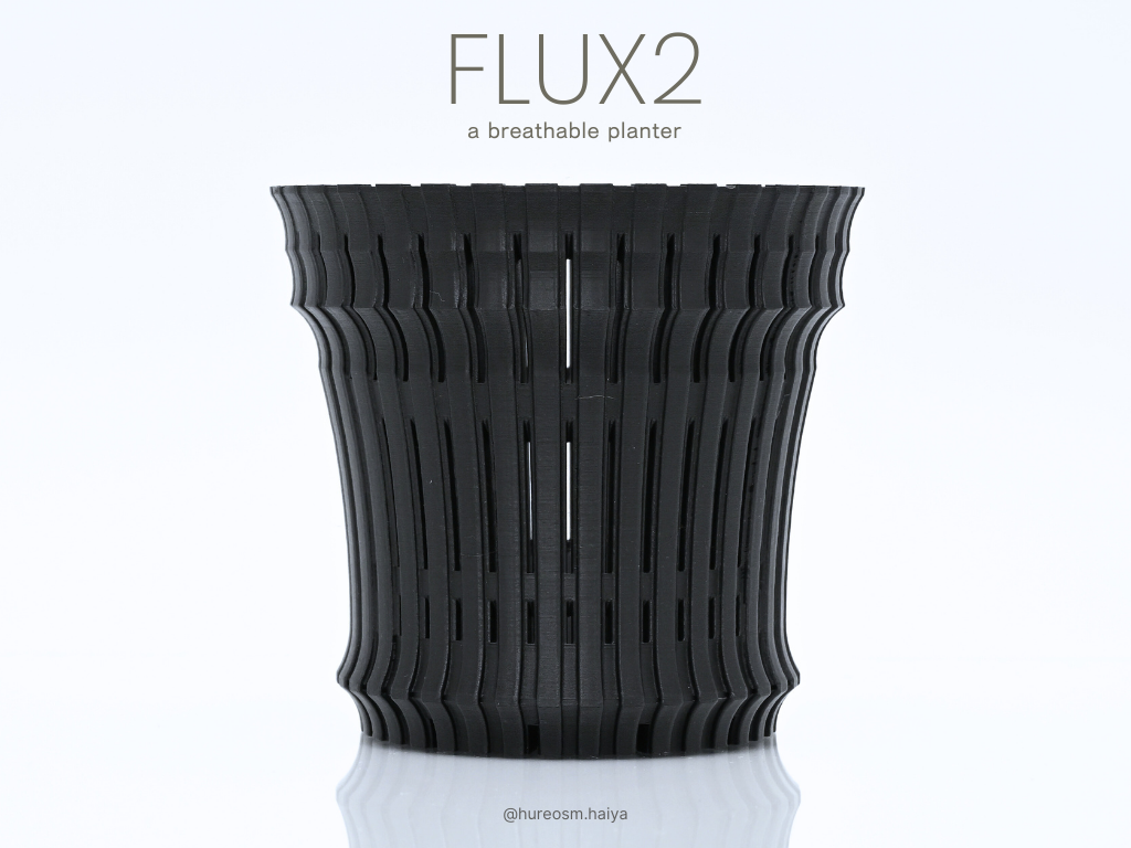 Air-Pruning Pot / planter FLUX2  アガベ育成 植木鉢 
