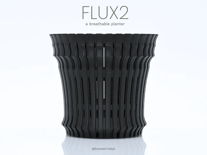 Air-Pruning Pot / planter FLUX2  アガベ育成 植木鉢 