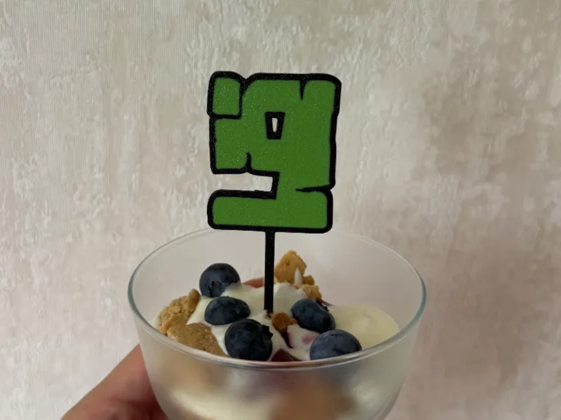 Minecraft Number Cake Toppers Set