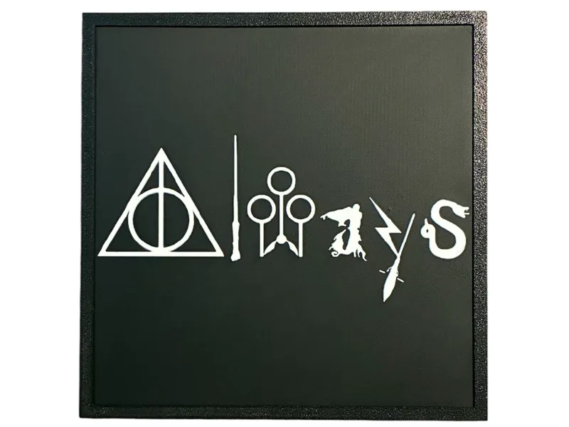 Harry Potter Minimalist 