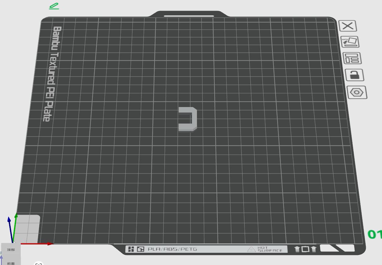 Miniatura 2 do modelo 3D 6x6轮式机甲火箭炮（轮子炮塔可动，无需五金）
