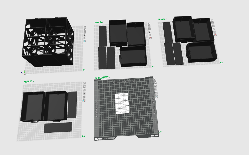 Miniatura 2 do modelo 3D 螺丝 配件收纳盒（可自定义标牌）
