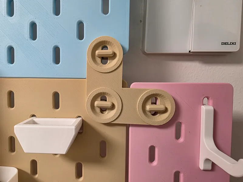 IKEA Skadis Right Angle Connectors宜家斯卡迪斯洞洞板直角链接器