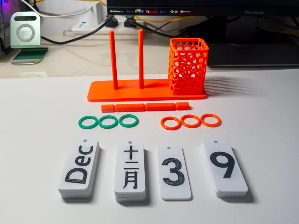Pen holder calendar - Free 3D Print Model - MakerWorld