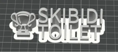 Skibidi toilet trophy 3d letters