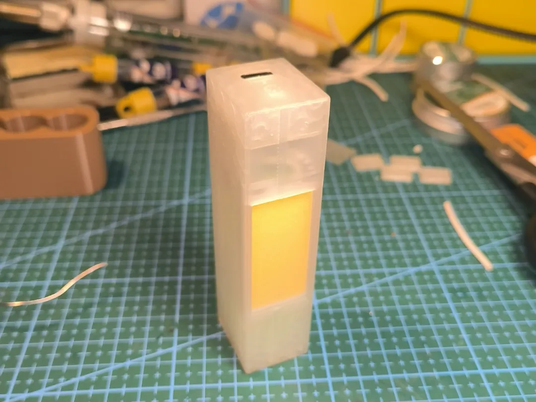 磁吸工作灯V2