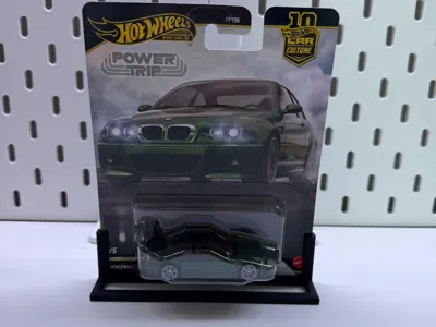Card Holder 1/64 Premium 