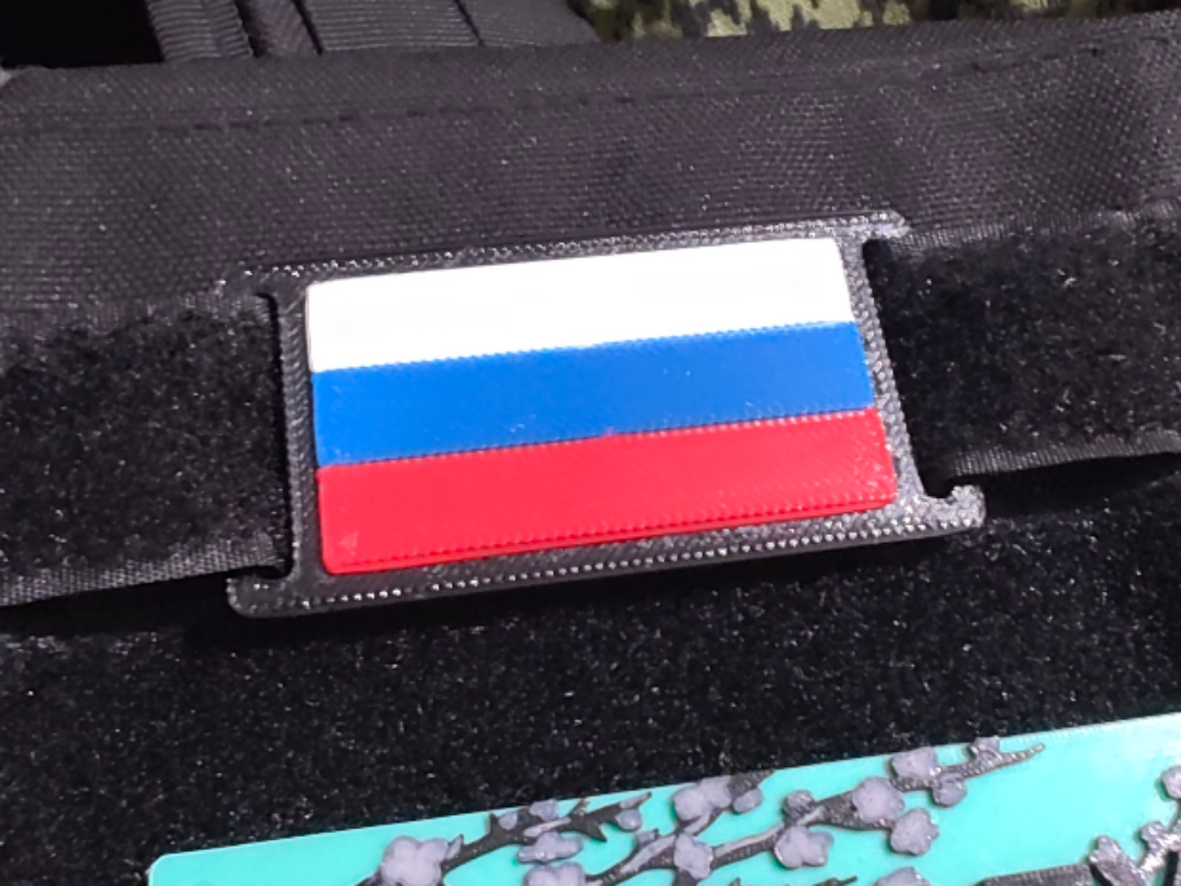Russia Molle flag 3D model