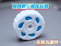 0.2mm 层高, 2 层墙, 15% 填充