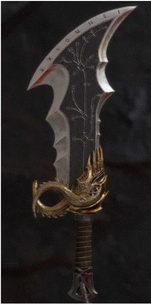 Blades of Chaos GOW
