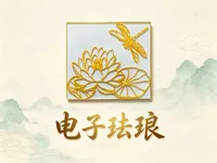 0.2mm 层高, 2 层墙, 15% 填充