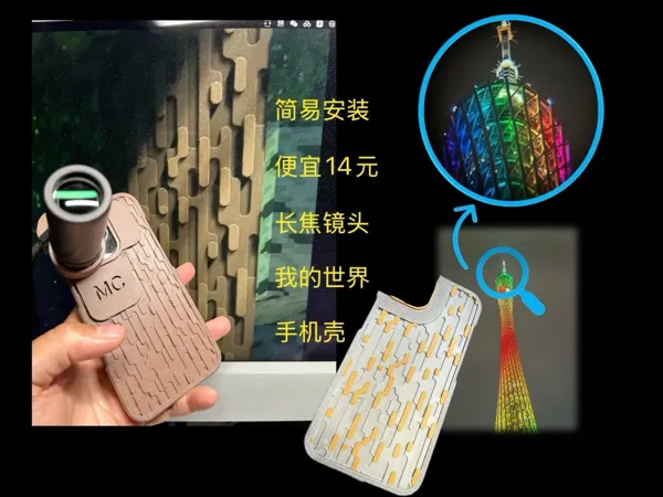 https://makerworld.bblmw.com/makerworld/model/USad03b09ad7a44a/design/8f1dd4b6-9334-4b43-8d22-281e4f8de3cf.webp