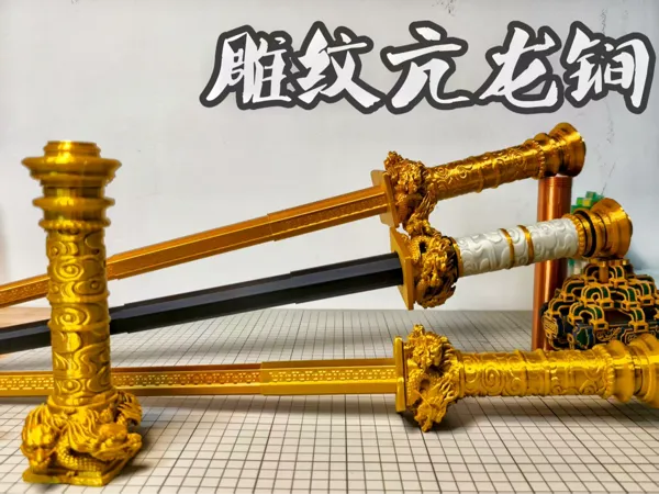https://makerworld.bblmw.com/makerworld/model/USad0545fcc69ea4/design/2025-07-21_242fde8e725bf.jpg