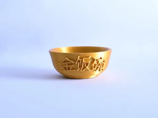 https://makerworld.bblmw.com/makerworld/model/USad0a20e1aa7958/design/565ea740-aae9-47cc-8d8e-c629e129b792.webp