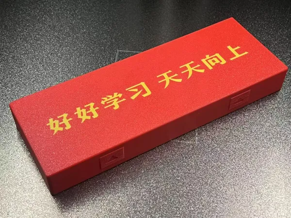 https://makerworld.bblmw.com/makerworld/model/USad0e98c6d5a8e2/design/2025-04-10_a1994b6bcb39a8.jpg