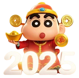 蜡笔小新