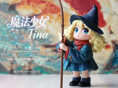Original IP Figure - Magical Girl - Tina: Dream Weaver - All parts separated, no AMS needed
