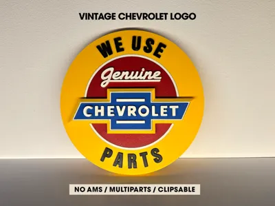 Chevrolet Logo / No Ams