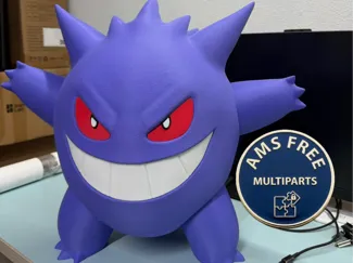 Gengar  XXL