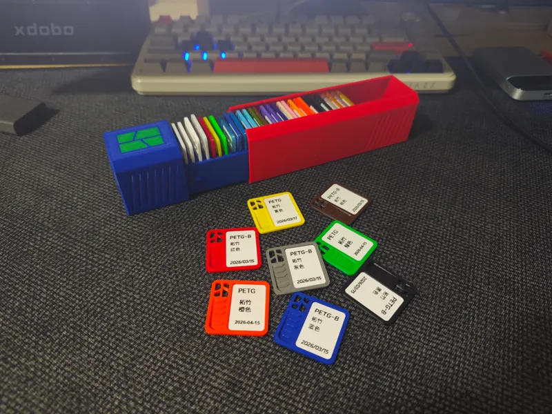 色卡35-35